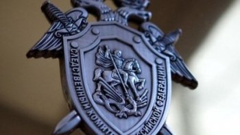 Завершено расследование по обвинению членов ОПГ в хищении свыше 470 тонн топлива из магистрального нефтепродуктопровода