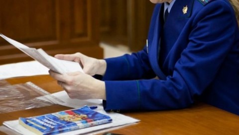 Прокуратура Новоспасского района защитила права женщины-инвалида