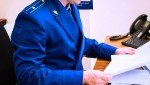 У осужденного за повторное управление транспортным средством в состоянии алкогольного опьянения жителя поселка Плодопитомник автомобиль конфискован в доход государства