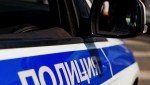 Полицейские задержали подозреваемого в угрозе убийством